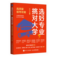 xÌ(zhun)I(y)(du)W(xu)|(zh)(bo)