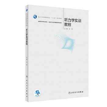   (tng)W(xu)(sh)Ӗ(xn)̳