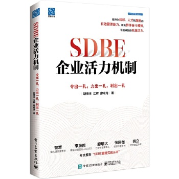  SDBEI(y)Cƣһһһ