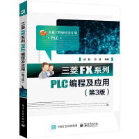 FXϵPLC̼
