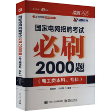 늾W(wng)Ƹԇˢ2000}늹ƣ