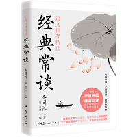 䳣Մ