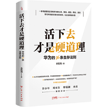  ȥӲA36l淨t һxǺAķ(zhn)ꇷSС|ˮ