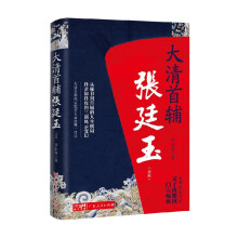  o͢°棩мo(j)ίO(jin)첿W(wng)վ}]ķ峯Ψһ̫Rĝh͢Ļʵؕo