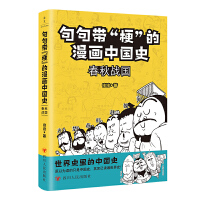 䎧Їʷ