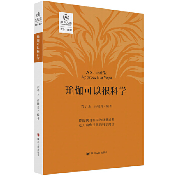  ٤ԺܿƌW(xu)y(tng)(lin)ϿƌW(xu)pB(yng)M(jn)٤ĿƌW(xu)·