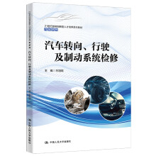 ܇D(zhun)񂼰Ƅϵy(tng)z