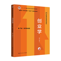 (chung)I(y)W(xu)4桤(sh)ֽ̲İ棩21o(j)ͨR(sh)ϵн̲ʮ塱ͨߵȽƇ(gu)Ҽ(j)Ҏ(gu)̲ģ(gu)һn̡(chung)I(y)W(xu)Ľn׽̲ģ
