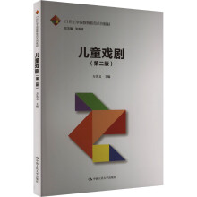 ͯڶ棩