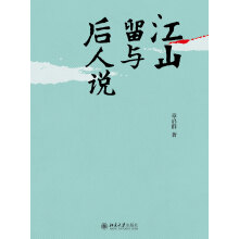 ɽcf