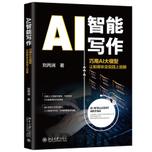 AI܌(xi): AIģ׌ýw׃F(xin)ϳ