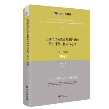  (gu)ȫ(gu)ԽγɵĚvʷ^(gu)c(din)cڅ(sh)19812000꣨о