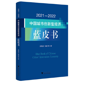  20212022ЇЄ(chung)ͽ(jng){(ln)Ƥ