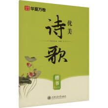  Af(yu)Ԋ迬Rġ䓹PWӲPt (yu)Ԋ裨px