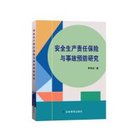 ȫa(chn)؟(z)αU(xin)c¹A(y)о