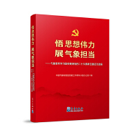 ˼낥 չW؞hĶʮ}x