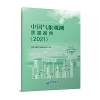 Ї^y|(zh)棨2021