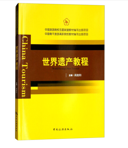 ЇԺУ(lin)˽̲ľ(xing)ĿЇǸθԺУ̲ľ(xing)Ŀ--za(chn)̳
