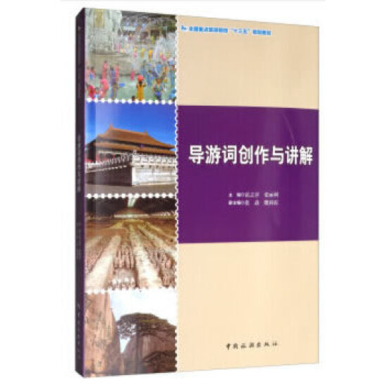 (do)~(chung)cv/ȫ(gu)c(din)Ժʮ塱Ҏ(gu)̲