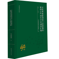 Ļβ^(chung)40Wg(sh)ɹR