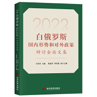 2022׶_˹(ni)΄ݺ͌(du)ӑ(hu)Փļ
