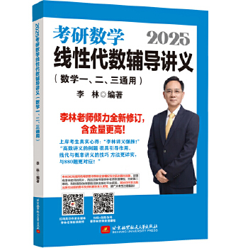  2025ֿД(sh)W(xu)Դ(sh)o(do)vx(sh)W(xu)һͨã