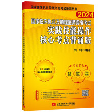  2024ш(zh)I(y)t(y)ԇ R(zh)I(y)t(y)YԇPԇyc()(bɱ)