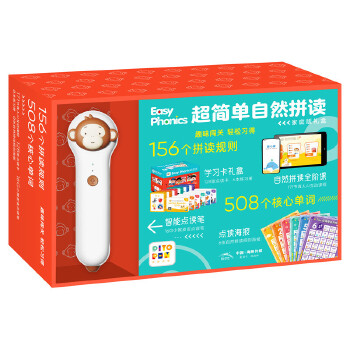  Easy Phonics(jin)Ȼƴxͥ棨c(din)xPAIxb171(ji)AI(dng)n+6׾(x)(c)+6c(din)xD+С
