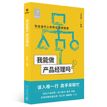  a(chn)Ʒ(jng)ᣨa(chn)Ʒ(jng)쵶  ְֽ־ԸҹQِa(chn)Ʒ(jng)У