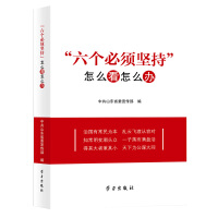 (g)횈(jin)֡