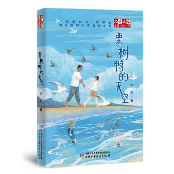  ͯČW(xu)ҕ(sh)ϵ(sh)
