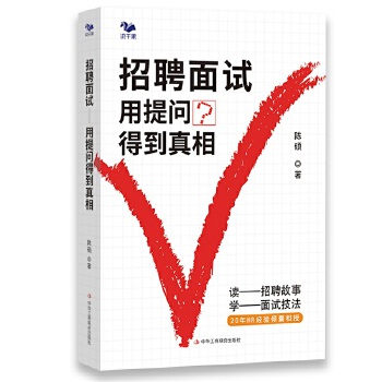  Ƹԇᆖ(wn)õࣨxƸW(xu)ԇ
