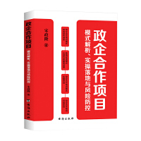 (xing)Ŀģʽ(sh)cL(fng)U(xin)