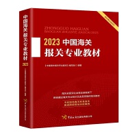 2023Ї(gu)P(gun)(bo)P(gun)(zhun)I(y)̲