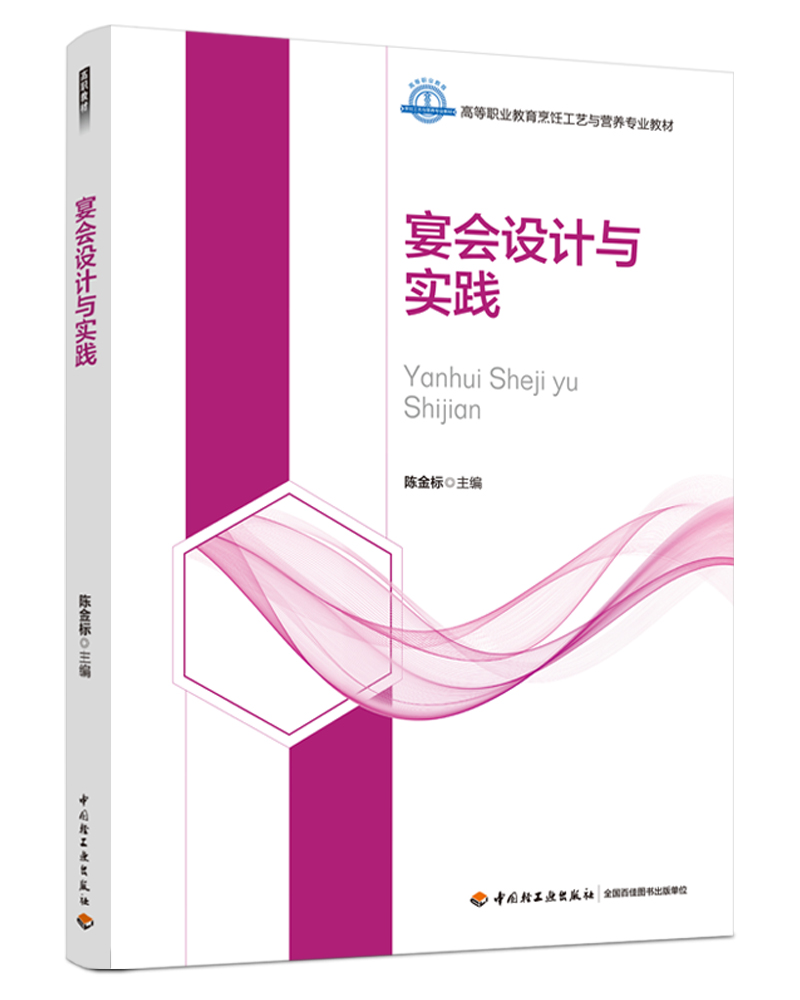 (hu)O(sh)Ӌ(j)c(sh)`ߵI(y)ˇcI(yng)B(yng)I(y)̲ģ
