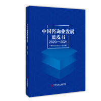 Ї(gu)ԃI(y)l(f)չ{(ln)Ƥ(sh)2020-2021