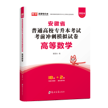 ʡͨУ(zhun)ԇ(zhun)ý̲,