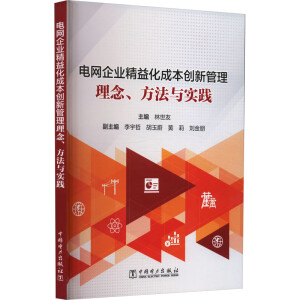 늾W(wng)I(y)滯ɱ(chung)¹c`
