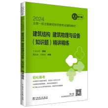  2024ȫ(gu)һ(j)ע(c)Yԇo(do)̲ Y(ji)(gu)cO(sh)䣨֪R(sh)}v