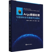 Argo(sh)(j)̎cƌW(sh)(j)ƽ_O