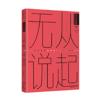  o(w)f(shu)𣨼Ȼѽ(jng)ǧٿ҂ͱ횰^(gu)©ٳ