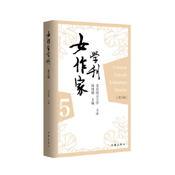  ŮҌW(xu)݋ZԴW(xu)kW(xu)鐼