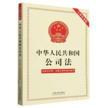 2024桿A񹲺͇(gu)˾I(y)(sh)(w)棩f(du)P(gun)(lin)(du)պָ(do)