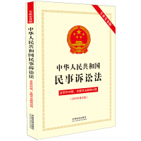 2023桿A񹲺͇VAI(y)(sh)(w)棩fP(gun)(lin)˾ጌ