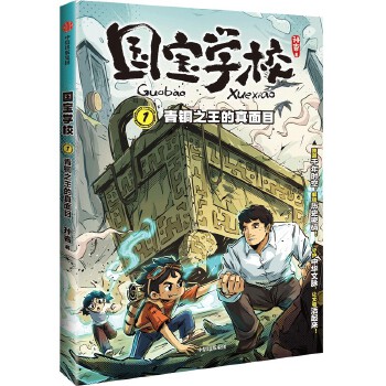  W(xu)~֮Ŀ