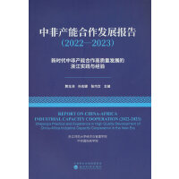 зǮa(chn)ܺl(f)չ