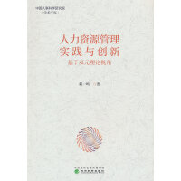 YԴ팍(sh)`c(chung)