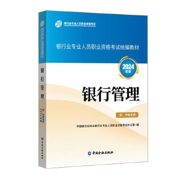  yйм(j)mã2024棩