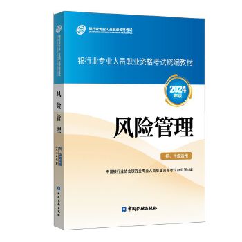  L(fng)Uмmã2024棩