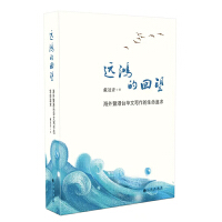 h(yun)Ļ߸_(ti)AČ(xi)׷